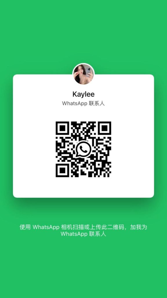 W1T伦敦1区 娇娇3436 作者:寻欢阁 帖子ID:5304 