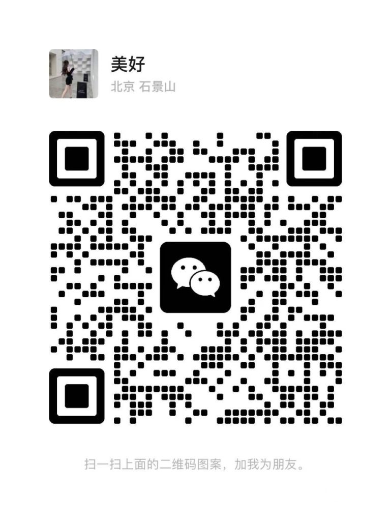 W2嫩模 楚楚 新来驾到 肤白貌美 大长腿765 作者:寻欢阁 帖子ID:5299 