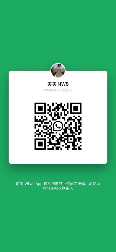 妮妮 NW8伦敦5943 作者:寻欢阁 帖子ID:5318 