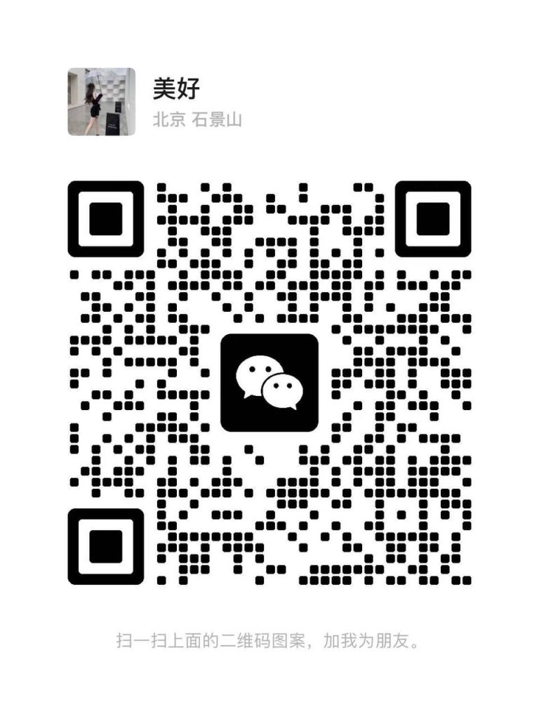 妮妮 NW8伦敦1960 作者:寻欢阁 帖子ID:5318 