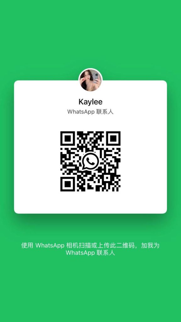 SE17伦敦眼 微微7209 作者:寻欢阁 帖子ID:5305 