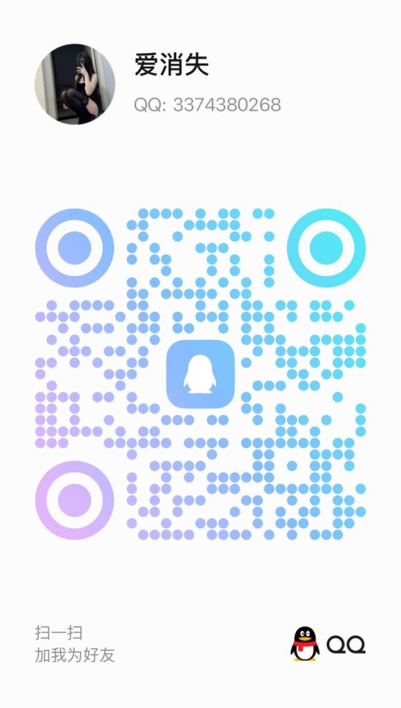 妮妮 NW8伦敦7281 作者:寻欢阁 帖子ID:5318 